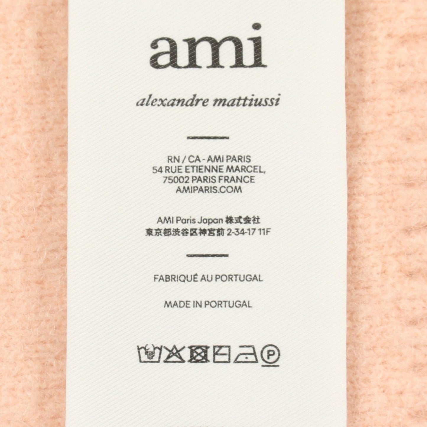 ハートロゴ カーディガン アルパカ ウール ピンク アミアレクサンドルマテュッシ トップス AMI Alexandre Mattiussi