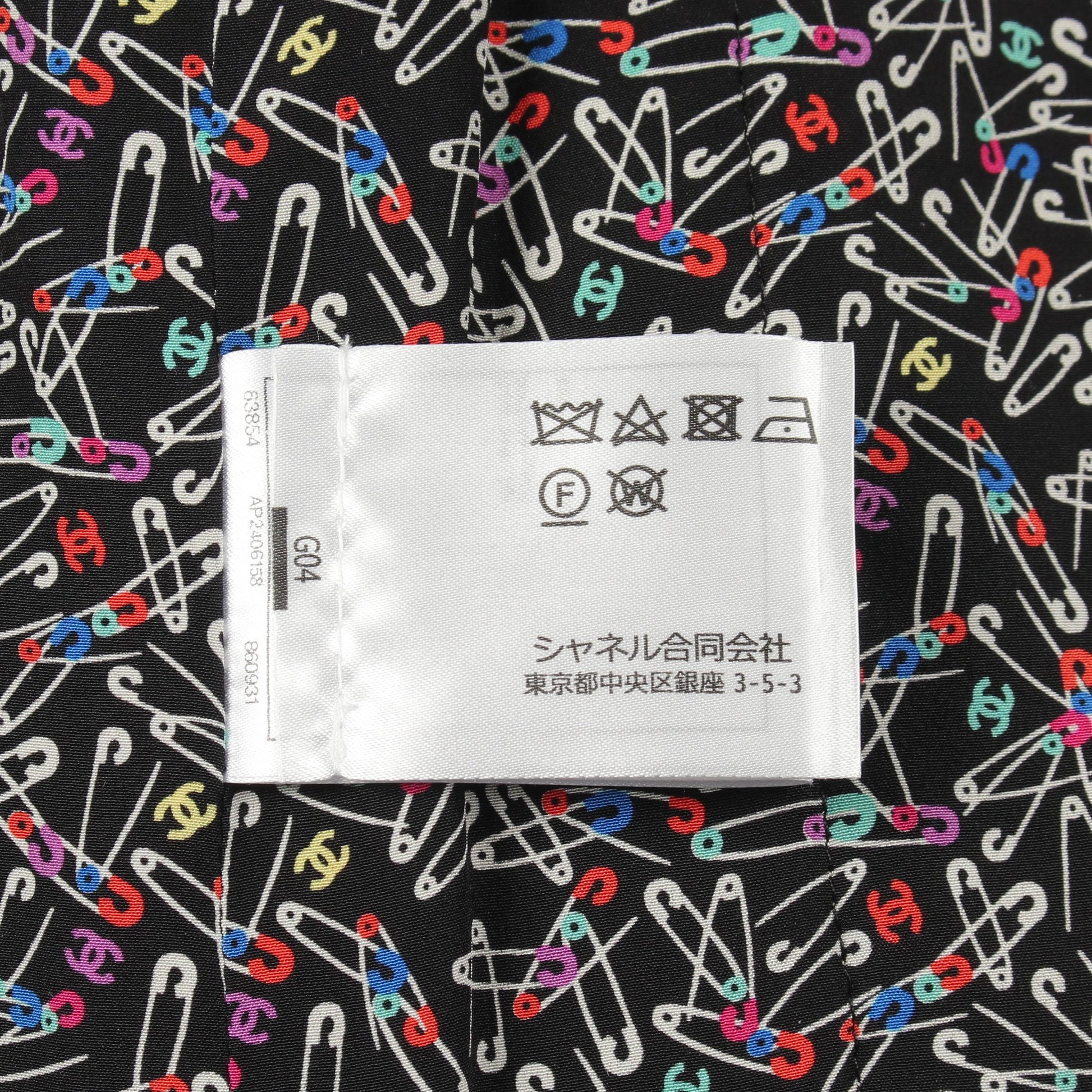 ツイード ノーカラージャケット ウール ピンクベージュ シャネル アウター CHANEL