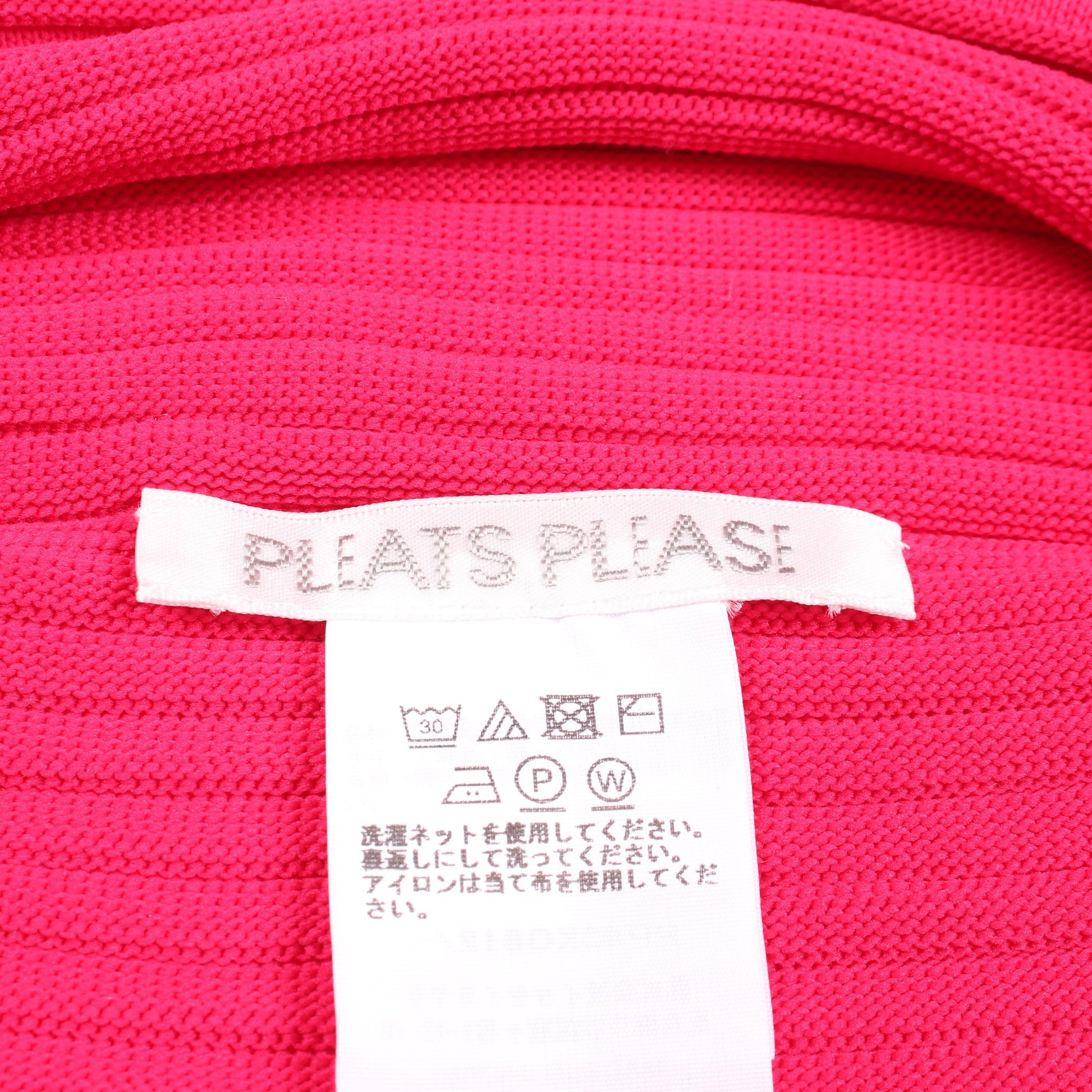 プリーツ ボレロ ピンクパープル プリーツプリーズ トップス PLEATS PLEASE