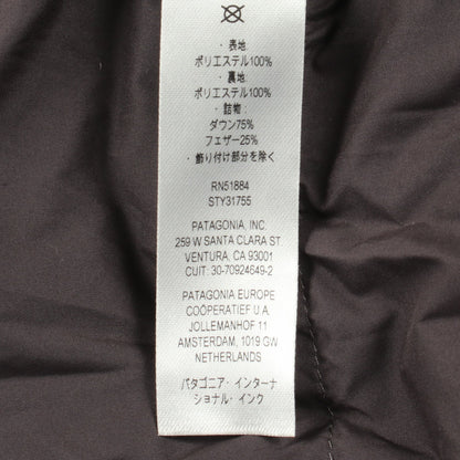 STORM SHADOW PARKA フード付き ダウンジャケット グレーグリーン パタゴニア アウター patagonia