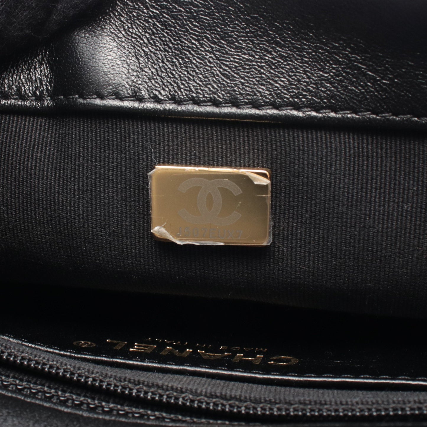 マトラッセ スモールフラップバッグ チェーンショルダーバッグ ラムスキン ブラック ゴールド金具 シャネル バッグ CHANEL