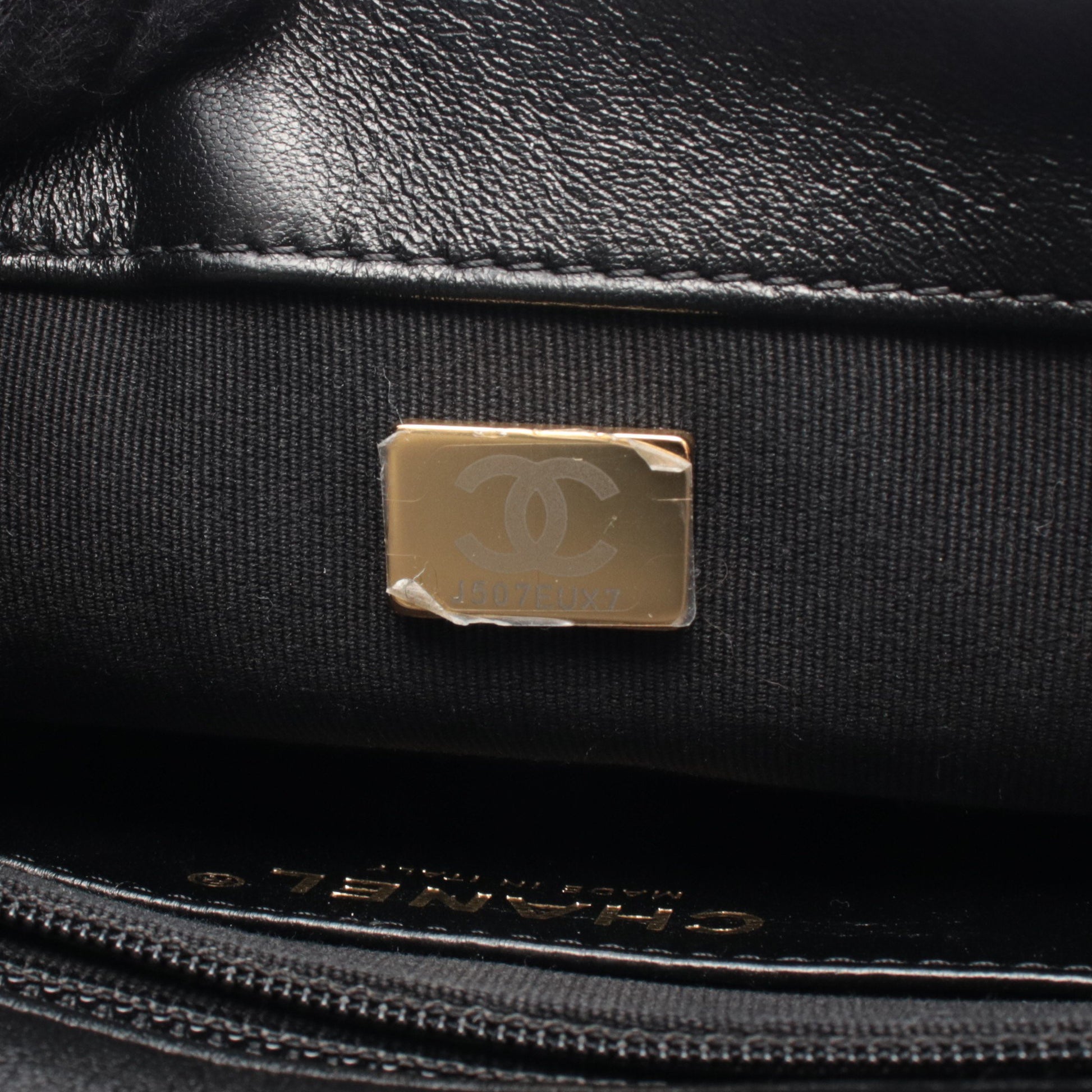 マトラッセ スモールフラップバッグ チェーンショルダーバッグ ラムスキン ブラック ゴールド金具 シャネル バッグ CHANEL