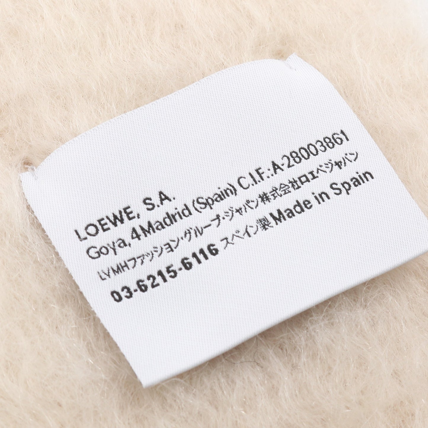 アナグラム マフラー モヘヤ ウール アイボリー ロエベ 財布・小物 LOEWE