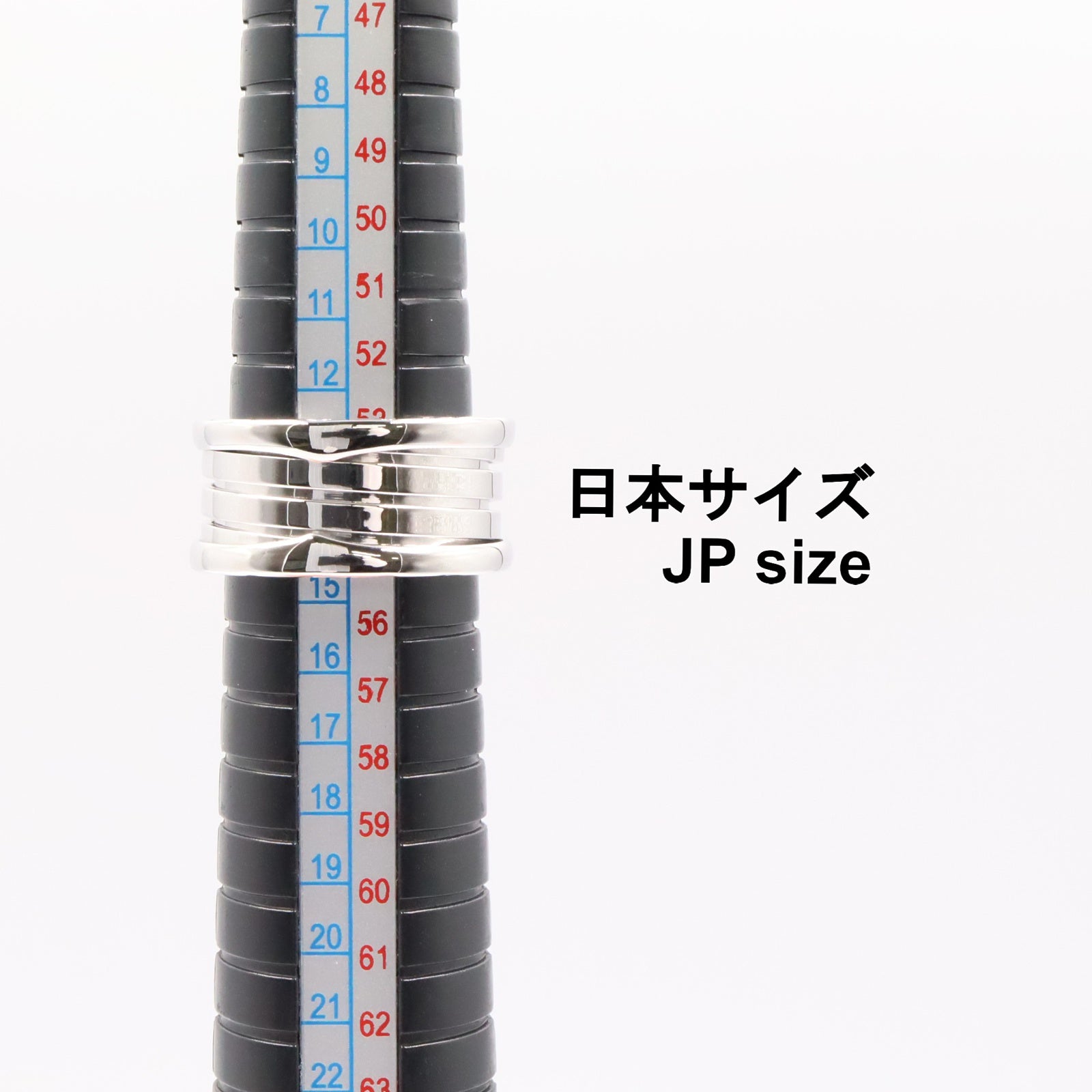 B-zero1 ビーゼロワン リング 4バンド リング 指輪 K18WG ホワイト