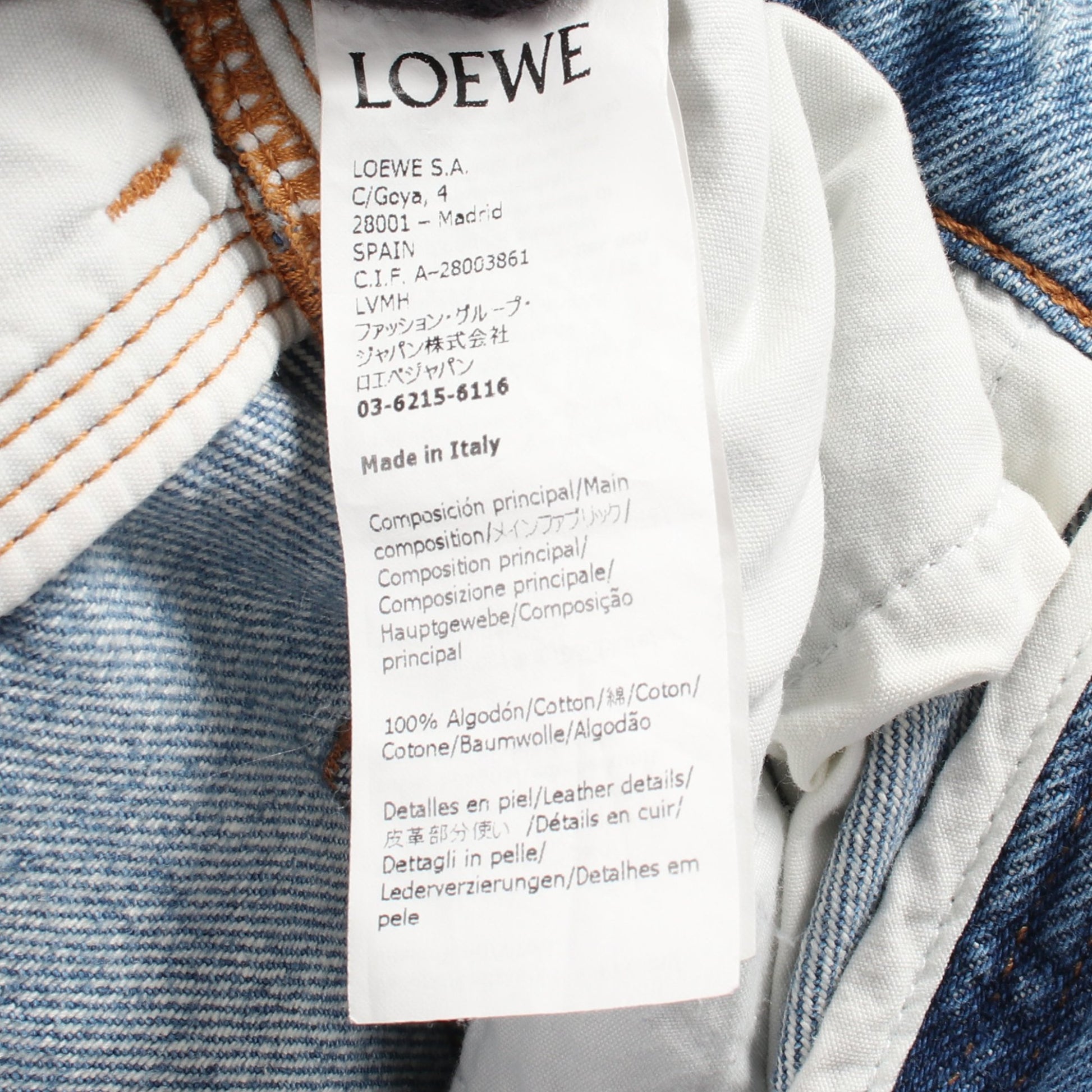 ストレートレッグ ウォッシュドデニム ボタンフライ デニムパンツ コットン ライトブルー ロエベ ボトムス LOEWE
