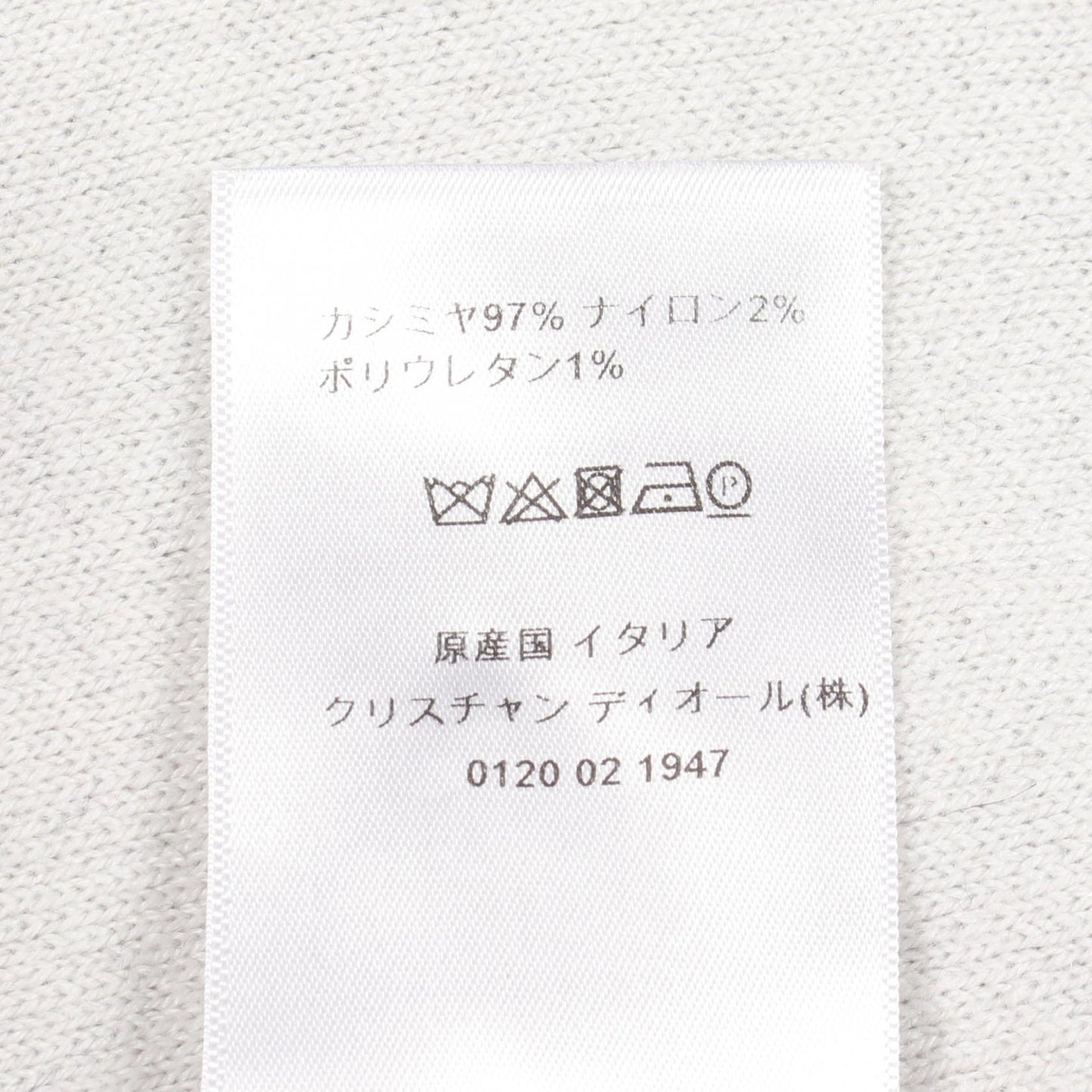J'ADIOR 8 ニット カシミヤ ブラック クリスチャンディオール トップス Christian Dior