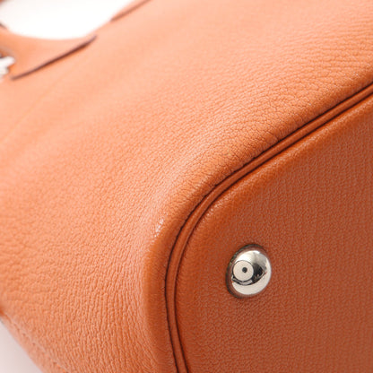 ボリード31 ポティロン ハンドバッグ シェーブル オレンジ シルバー金具 2WAY □H刻印 エルメス バッグ HERMES