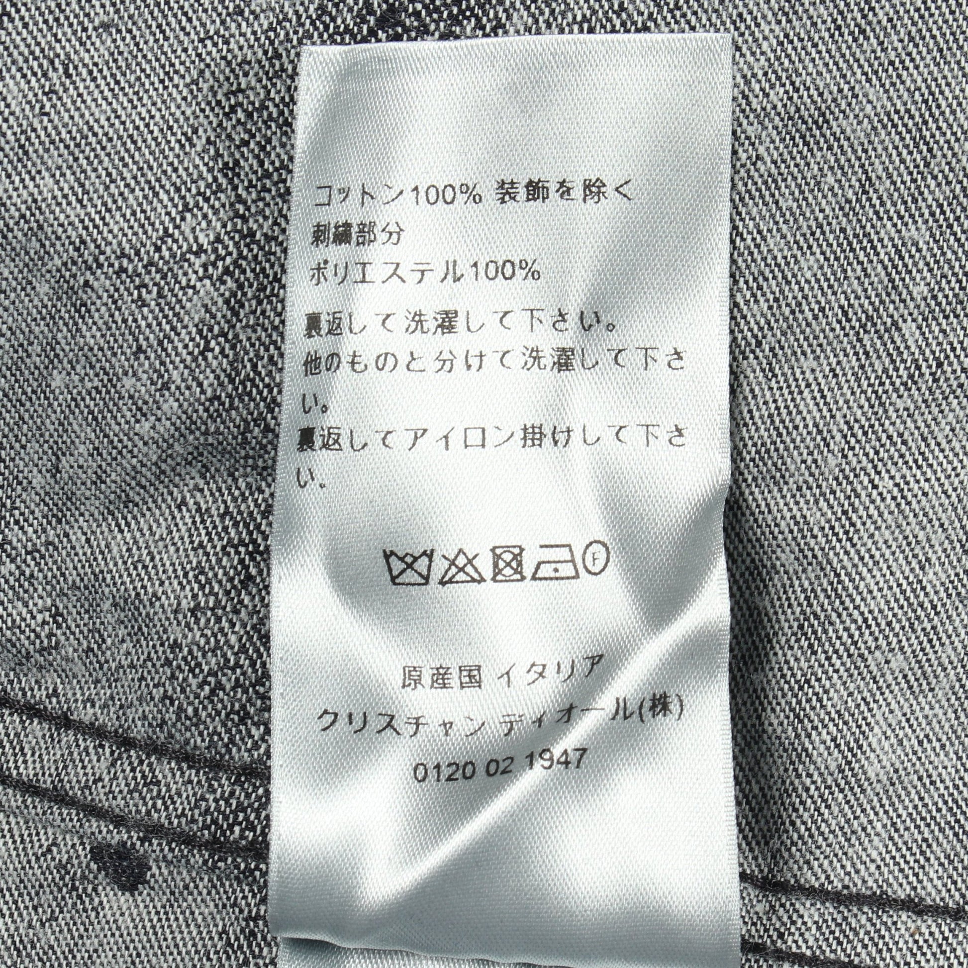 Dior HOMME × Peter Doig デニムシャツ コットン ネイビー ライトグレー ディオール トップス DIOR