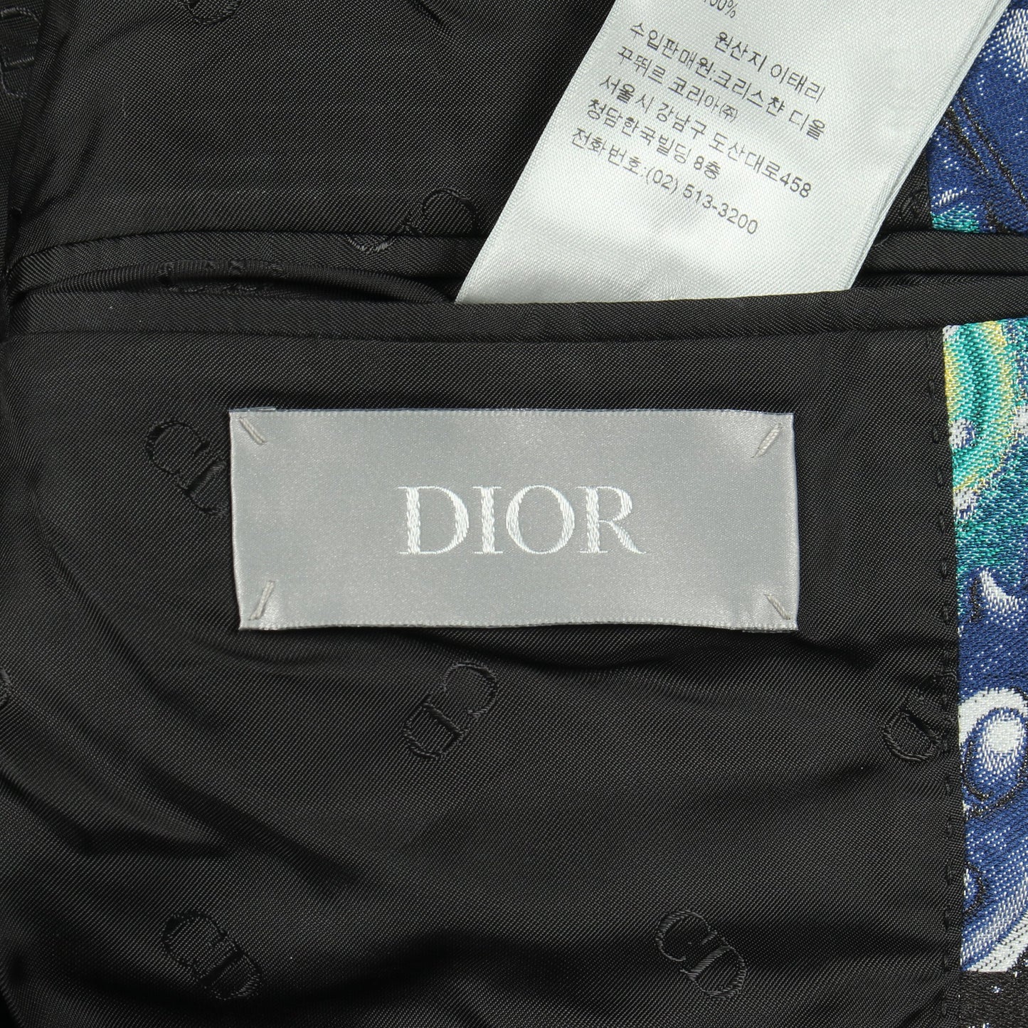 DIOR × KENNY SCHAR ブルゾン ジャケット 総柄 ブラック ブルー マルチカラー ディオール アウター DIOR