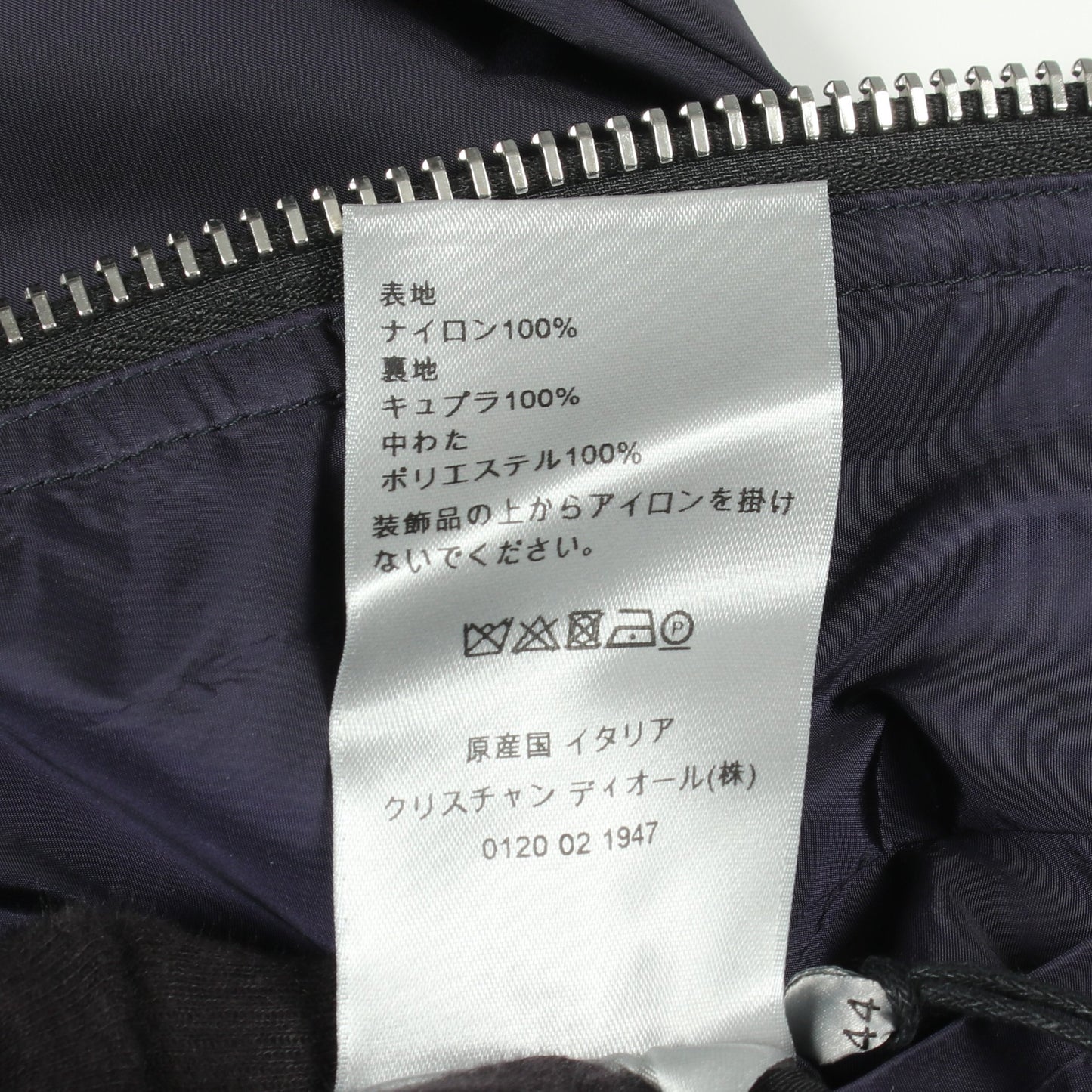 ブルゾン ジャケット ナイロン ネイビー ブラック ディオール アウター DIOR