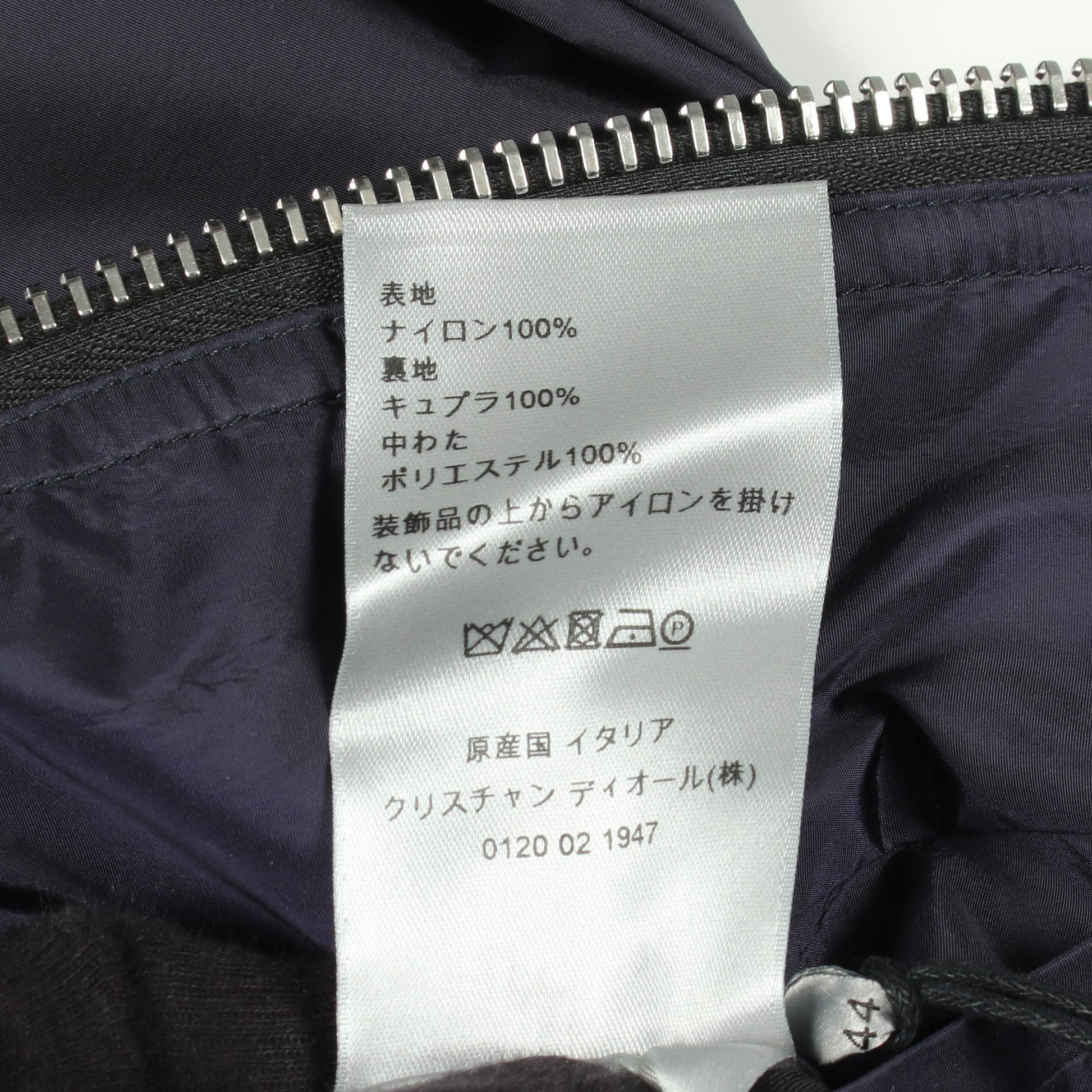 ブルゾン ジャケット ナイロン ネイビー ブラック ディオール アウター DIOR