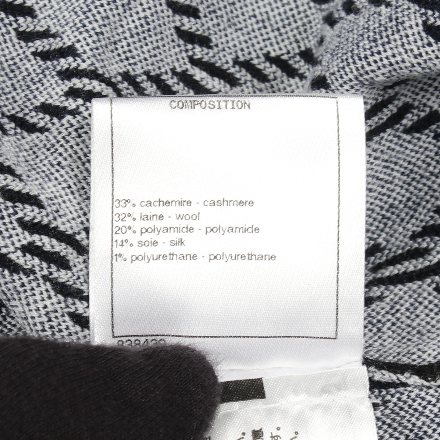 ココマーク ニットワンピース カシミヤ ウール ブラック ネイビー ジップアップ シャネル ワンピース CHANEL