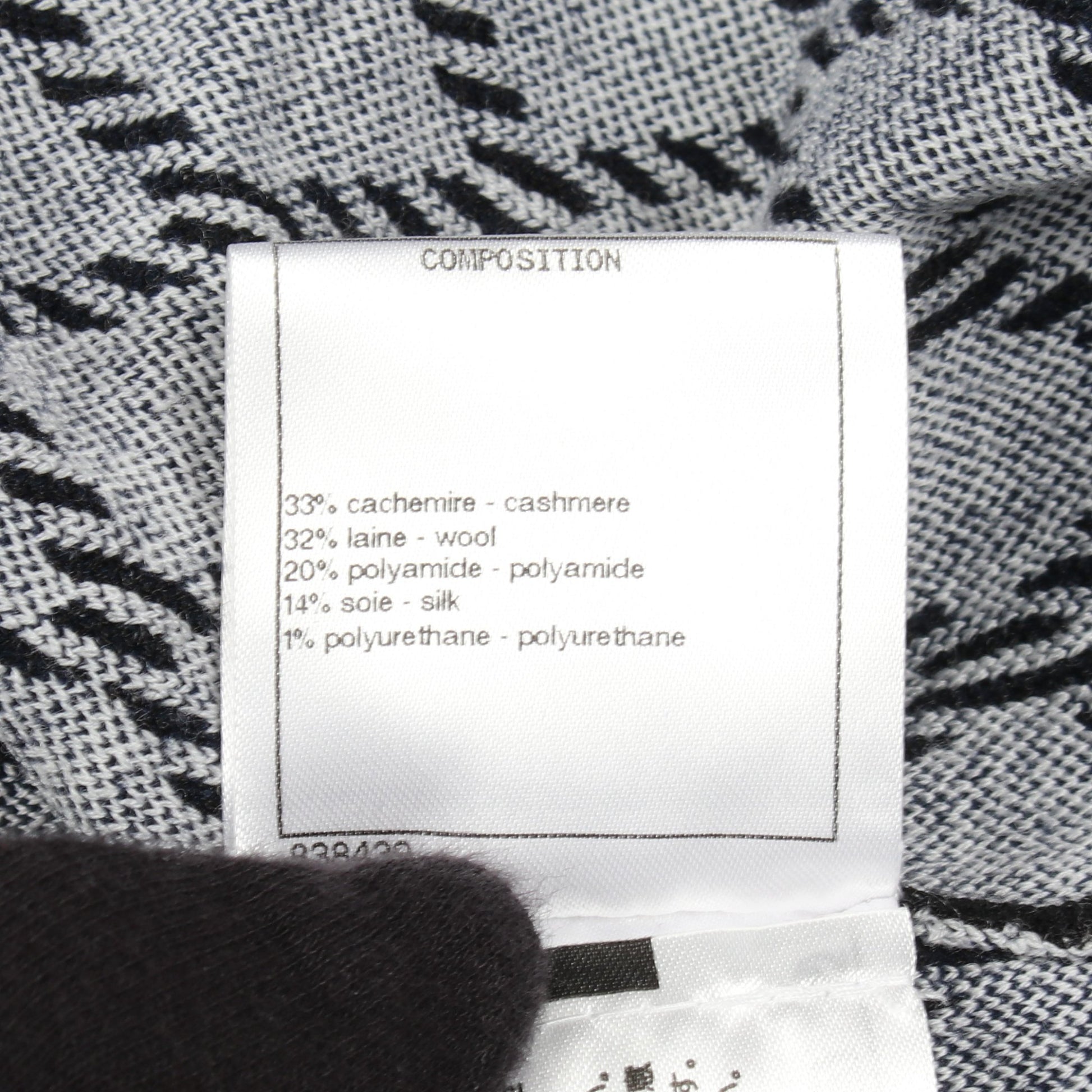 ココマーク ニットワンピース カシミヤ ウール ブラック ネイビー ジップアップ シャネル ワンピース CHANEL