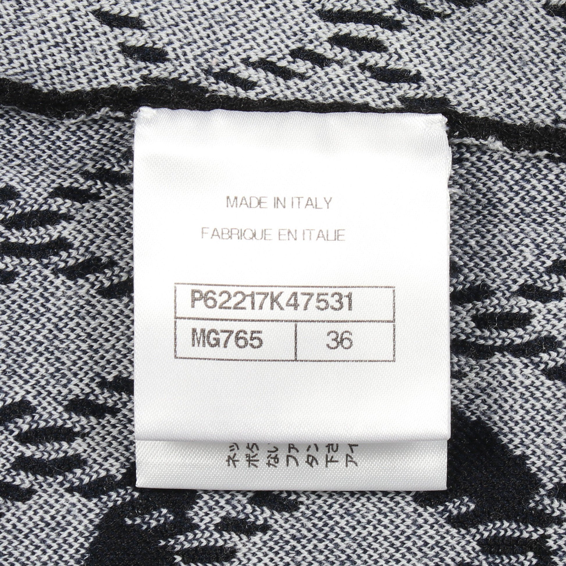 ココマーク ニットワンピース カシミヤ ウール ブラック ネイビー ジップアップ シャネル ワンピース CHANEL