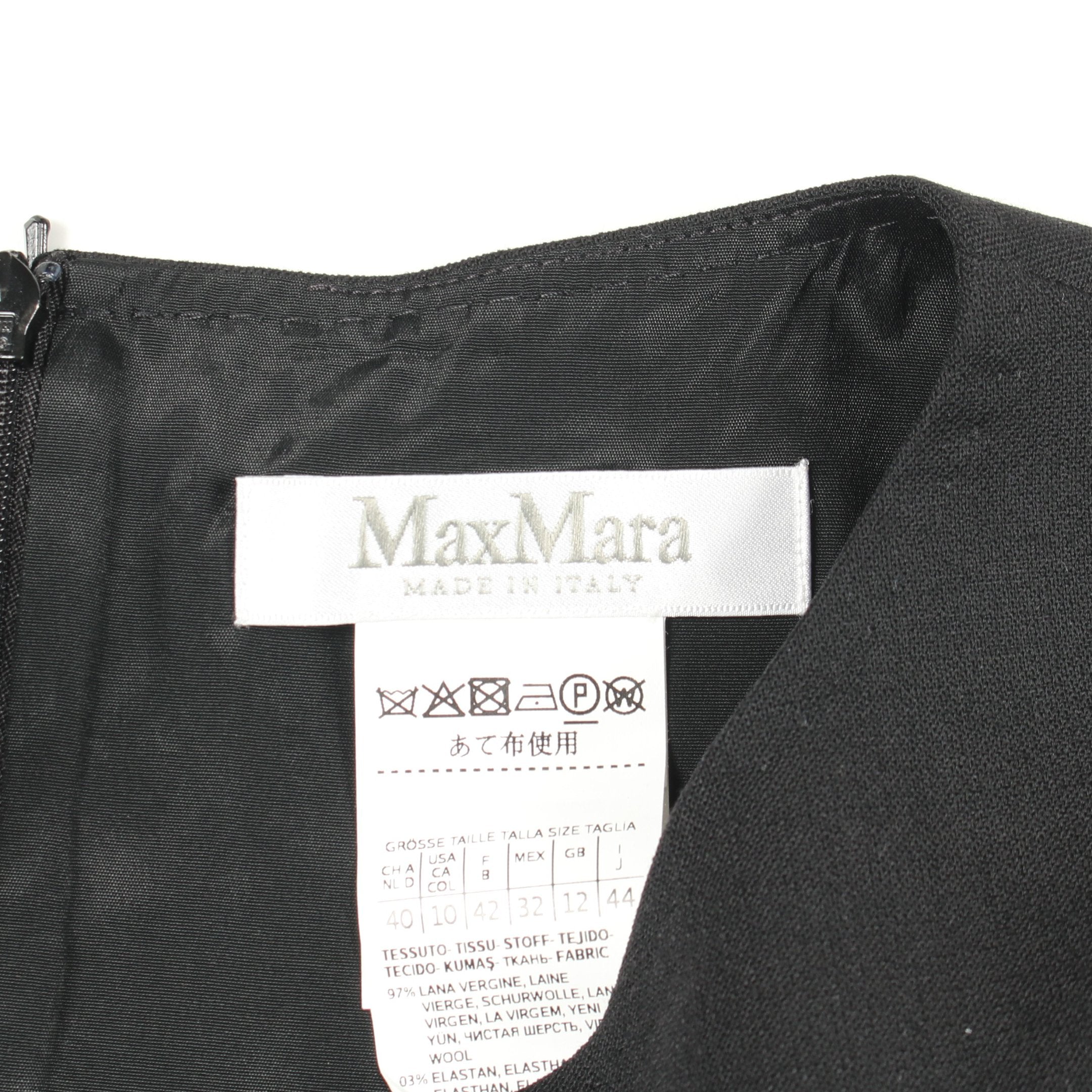 長袖 ワンピース ウール ブラック マックスマーラ – RECLO