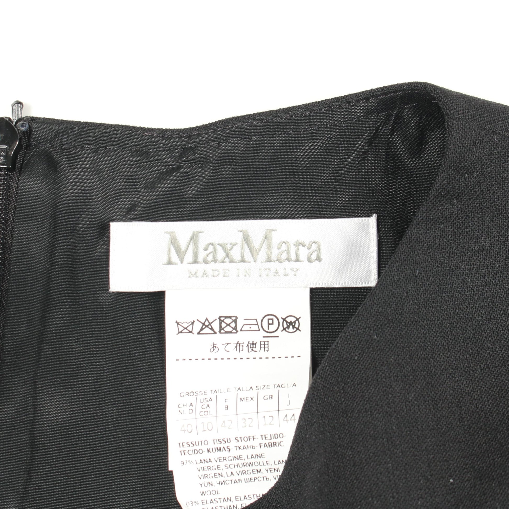 長袖 ワンピース ウール ブラック マックスマーラ ワンピース Max Mara