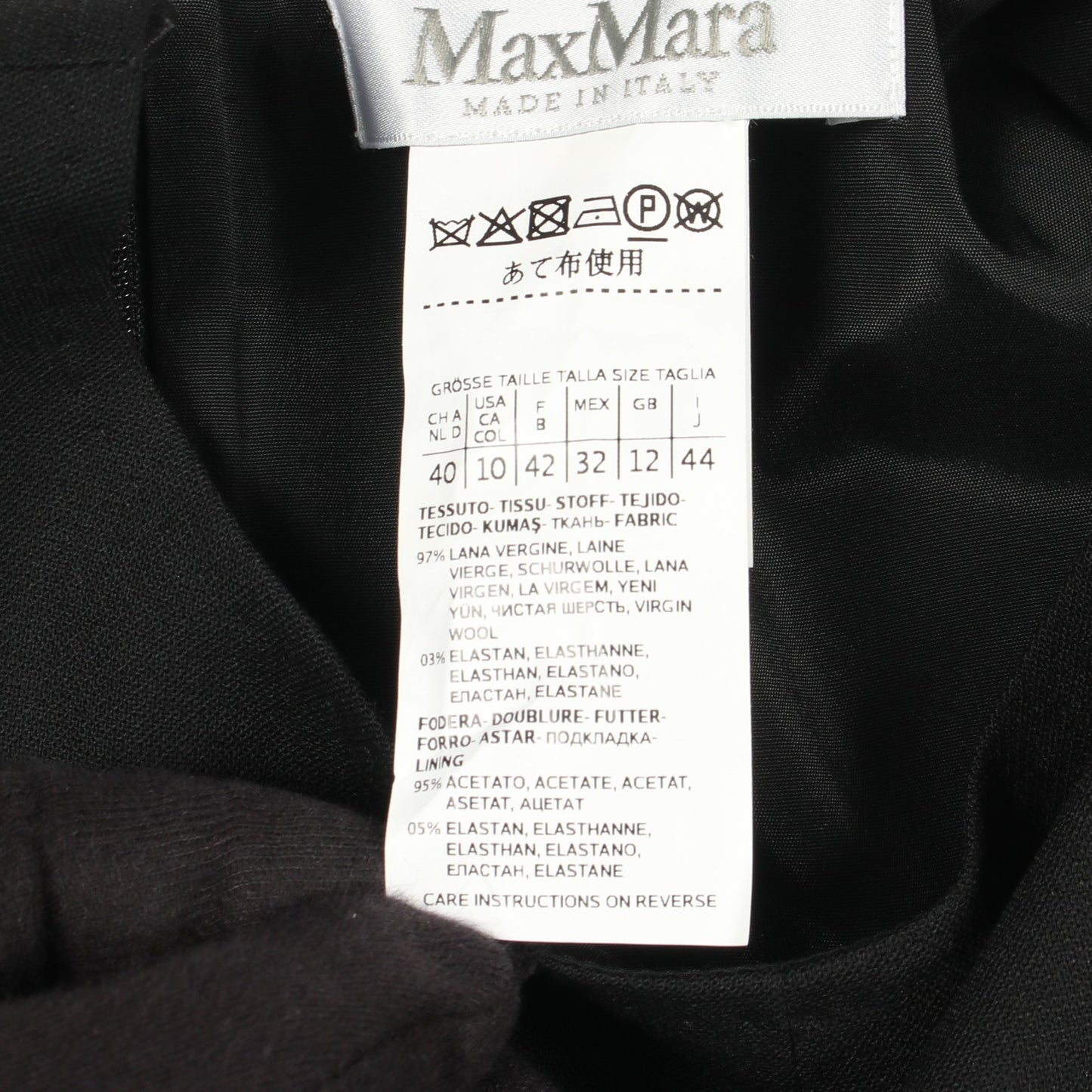 長袖 ワンピース ウール ブラック マックスマーラ ワンピース Max Mara