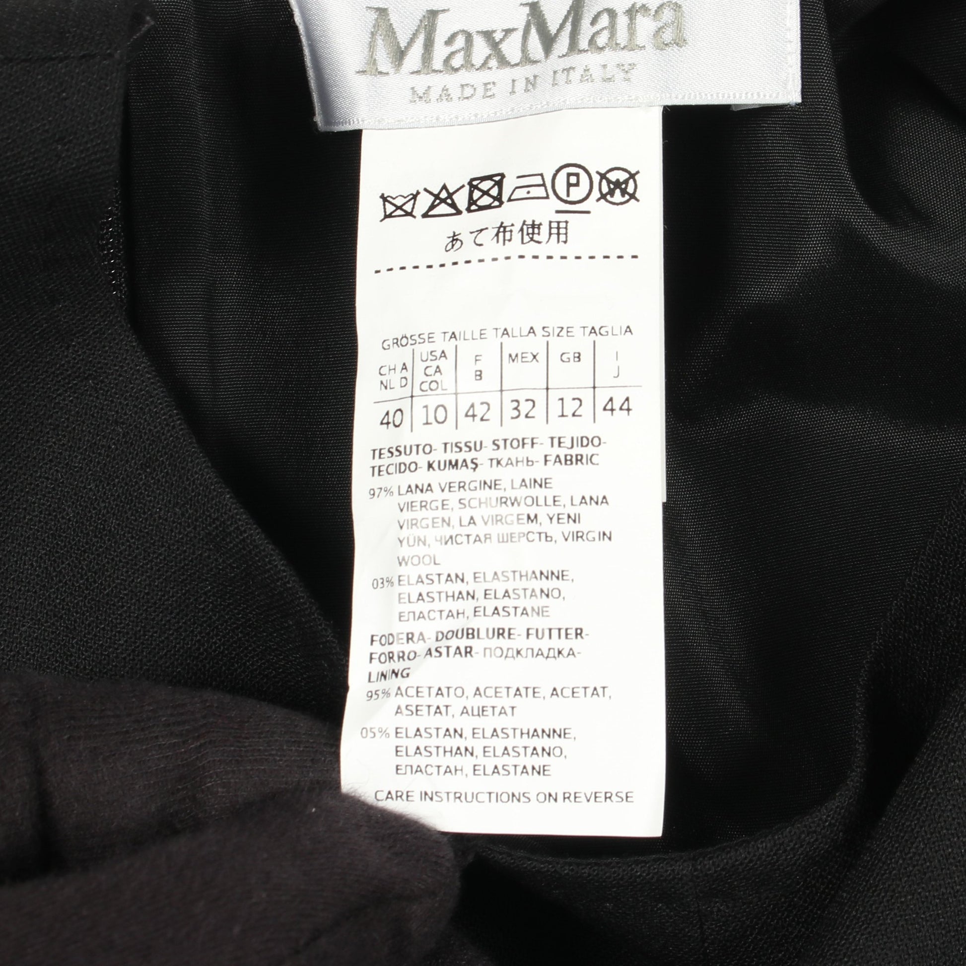 長袖 ワンピース ウール ブラック マックスマーラ ワンピース Max Mara