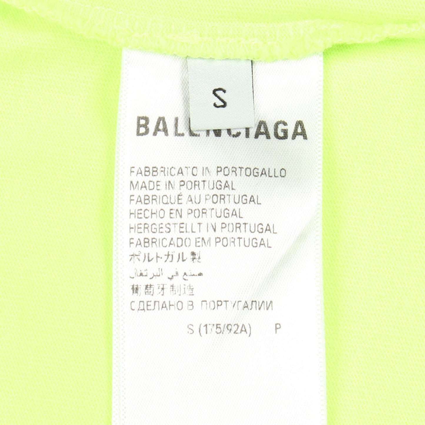 DESTROYED BOXY FIT Tシャツ オーバーサイズ Tシャツ コットン イエロー ネオンカラー バレンシアガ トップス BALENCIAGA