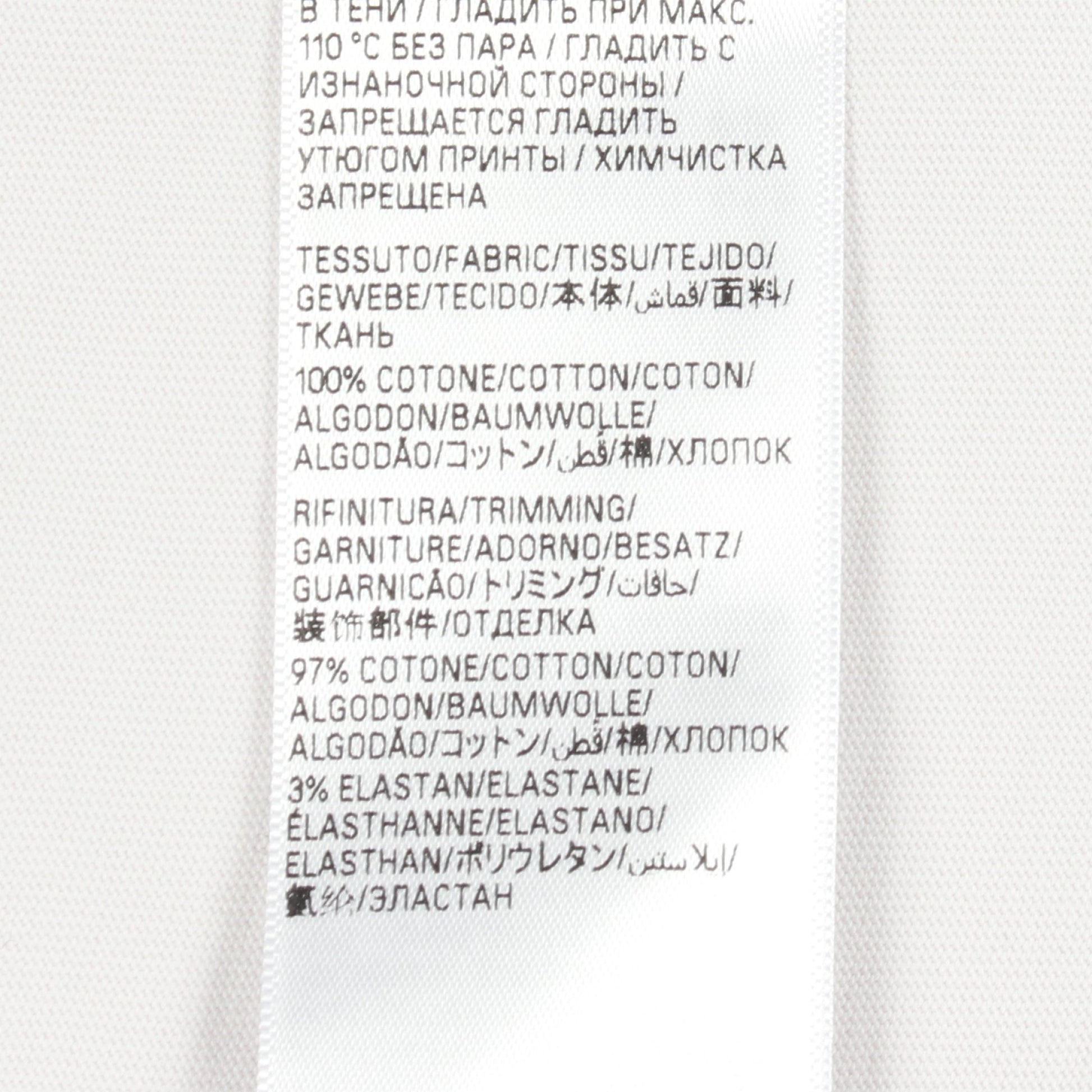 TAPE TYPE BBロゴ 半袖Tシャツ クルーネック コットン オフホワイト ダメージ加工 バレンシアガ トップス BALENCIAGA