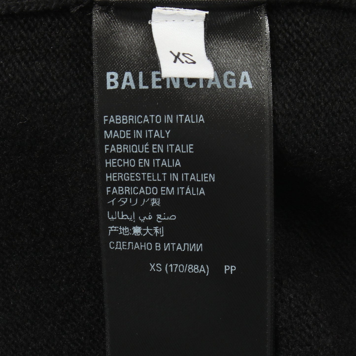 Garde-Robe ニット バックロゴ ウール ブラック バレンシアガ