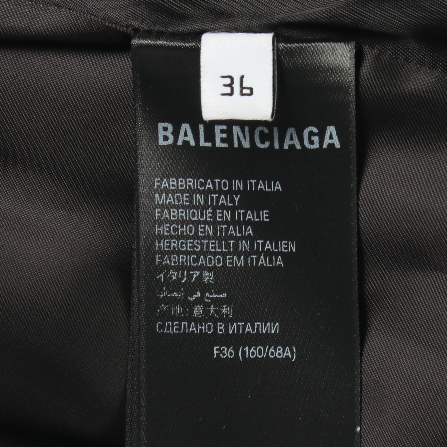 スカート ロゴ総柄 レーヨン ブラック バレンシアガ ボトムス BALENCIAGA