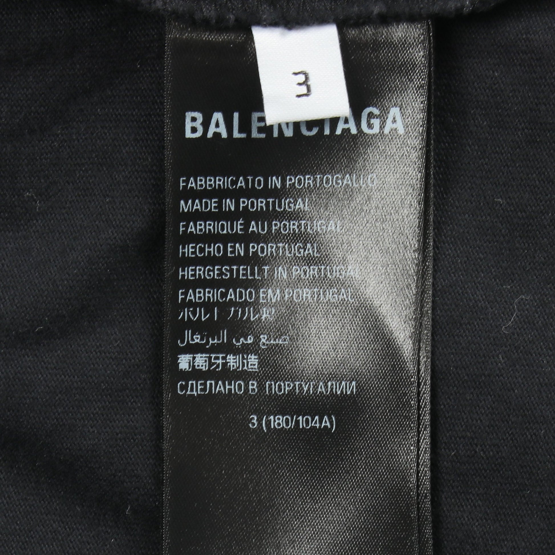 ロゴ刺繍 オーバーサイズ 長袖Tシャツ コットン ダークグレー ヴィンテージ加工 バレンシアガ トップス BALENCIAGA