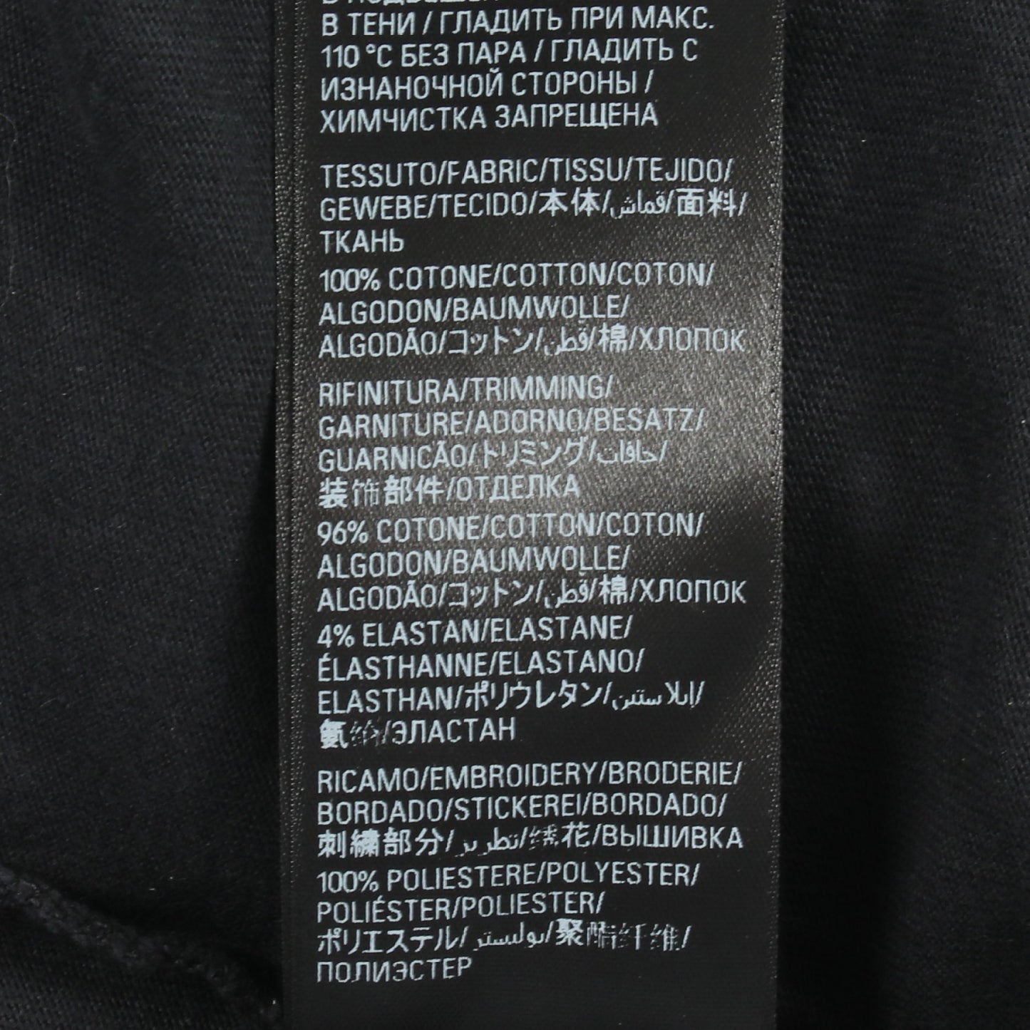 ロゴ刺繍 オーバーサイズ 長袖Tシャツ コットン ダークグレー ヴィンテージ加工 バレンシアガ トップス BALENCIAGA