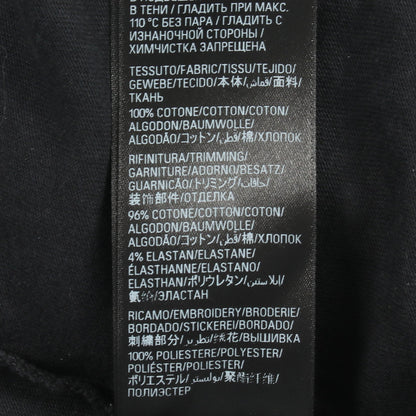 ロゴ刺繍 オーバーサイズ 長袖Tシャツ コットン ダークグレー ヴィンテージ加工 バレンシアガ トップス BALENCIAGA
