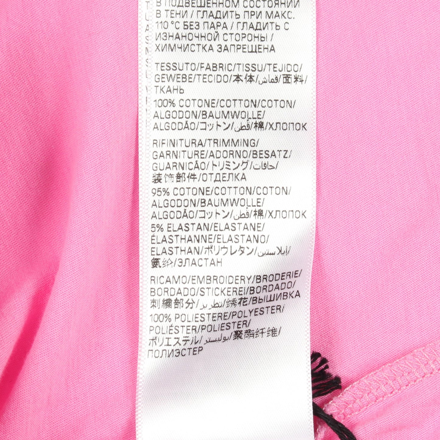 ロゴ刺繍 オーバーサイズ 半袖Tシャツ クルーネック コットン ピンク ダメージ加工 バレンシアガ トップス BALENCIAGA