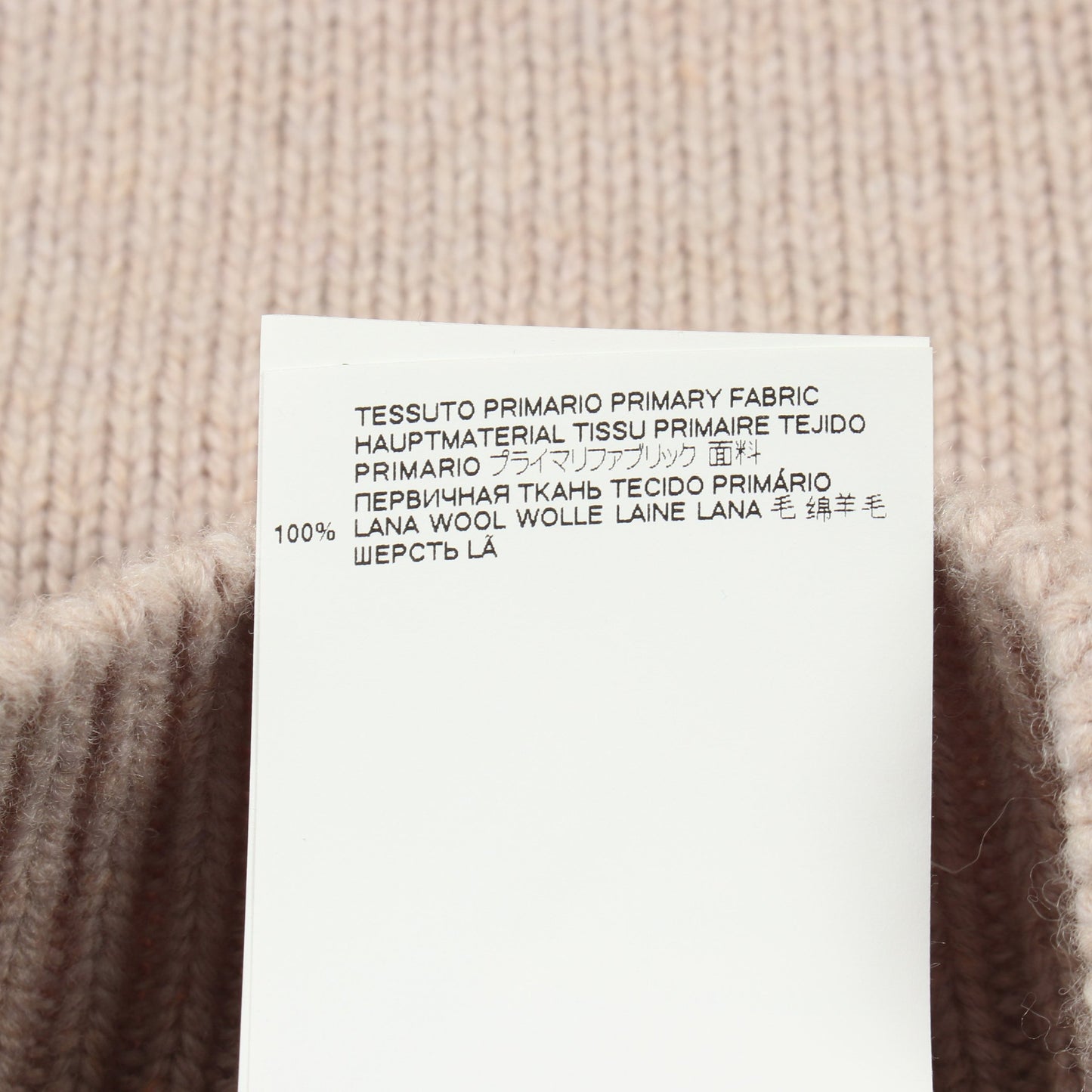 ニット ベスト ウール グレーベージュ ダメージ加工 メゾンマルジェラ4 トップス Maison Margiela 4