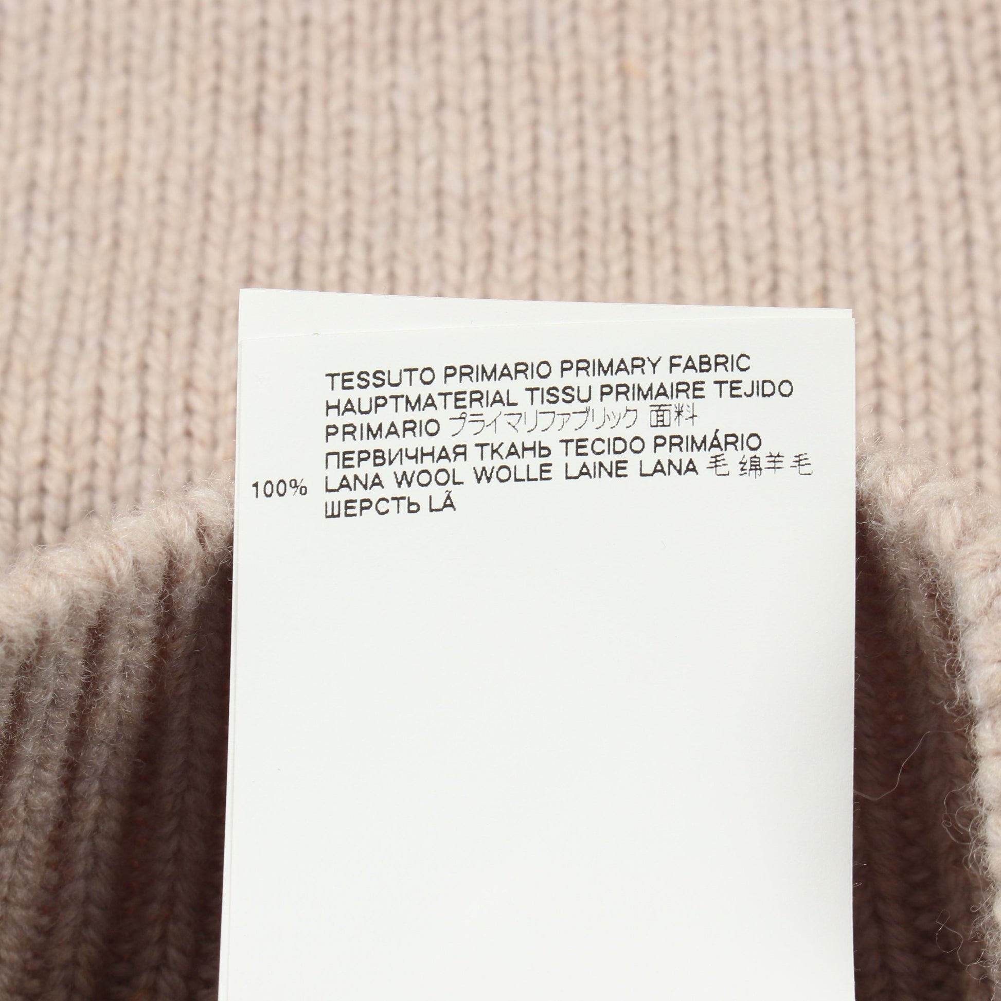 ニット ベスト ウール グレーベージュ ダメージ加工 メゾンマルジェラ4 トップス Maison Margiela 4