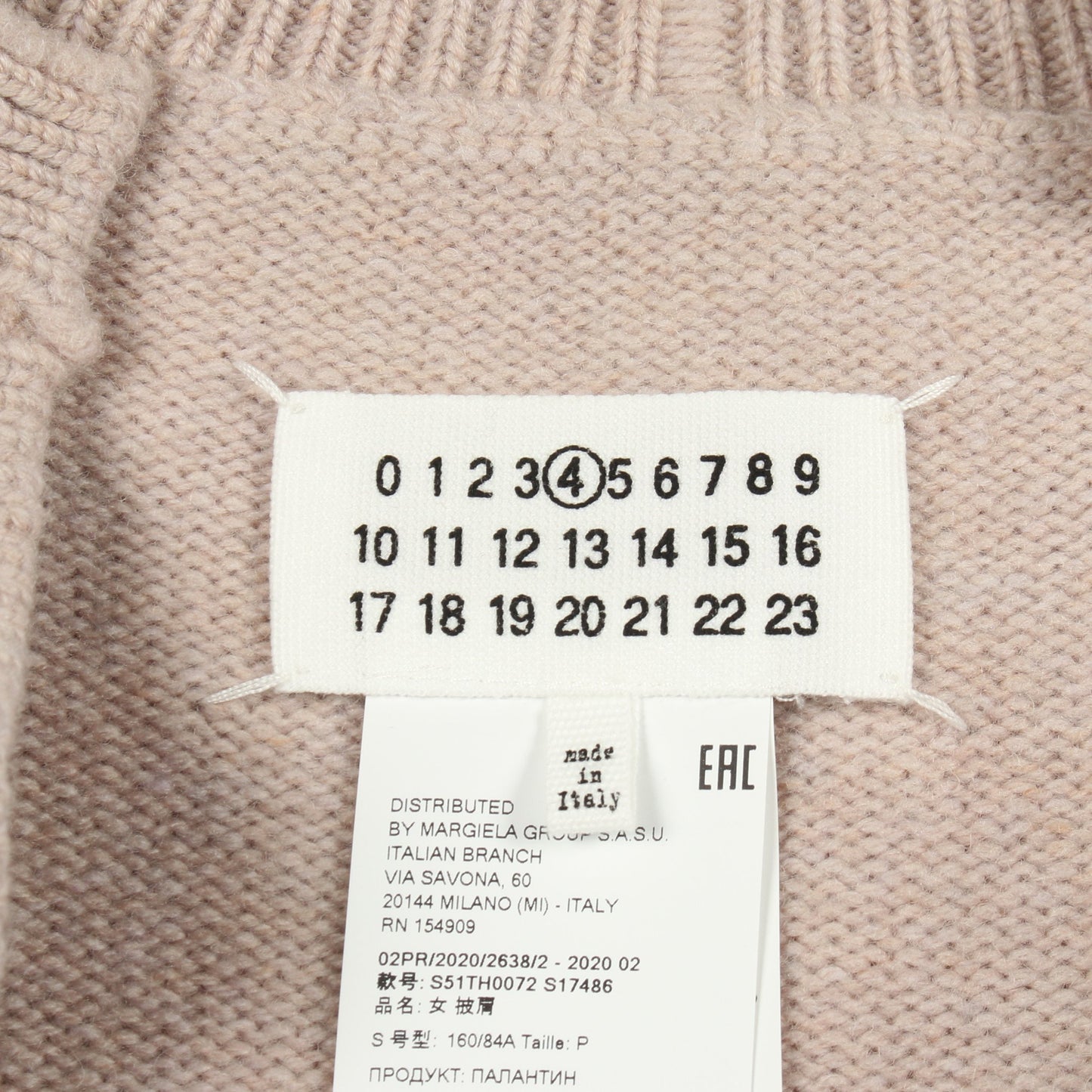ニット ベスト ウール グレーベージュ ダメージ加工 メゾンマルジェラ4 トップス Maison Margiela 4