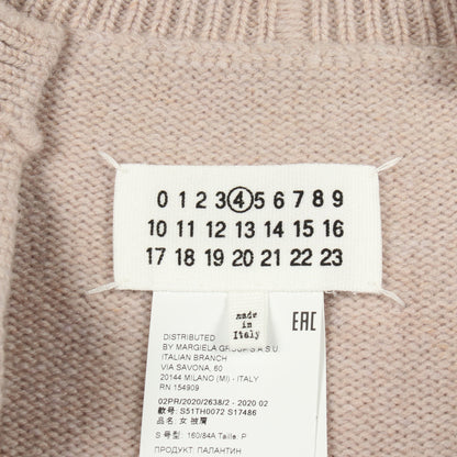 ニット ベスト ウール グレーベージュ ダメージ加工 メゾンマルジェラ4 トップス Maison Margiela 4