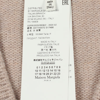ニット ベスト ウール グレーベージュ ダメージ加工 メゾンマルジェラ4 トップス Maison Margiela 4