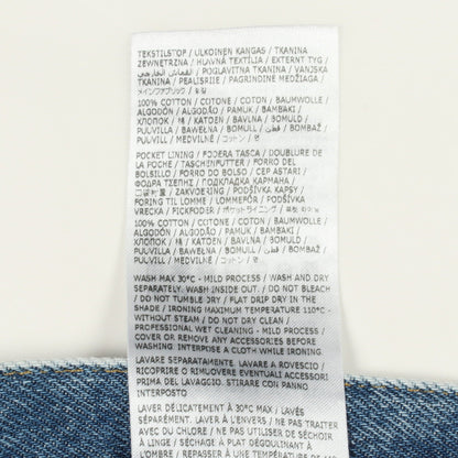 コントラストポケット デニムパンツ コットン ライトブルー メゾンマルジェラ1 ボトムス Maison Margiela 1