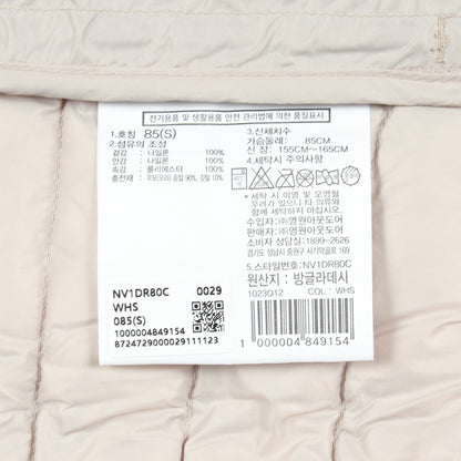 W'S ARENAL VEST ダウンベスト ナイロン ベージュ ザノースフェイス ホワイトレーベル アウター THE NORTH FACE WHITE LABEL