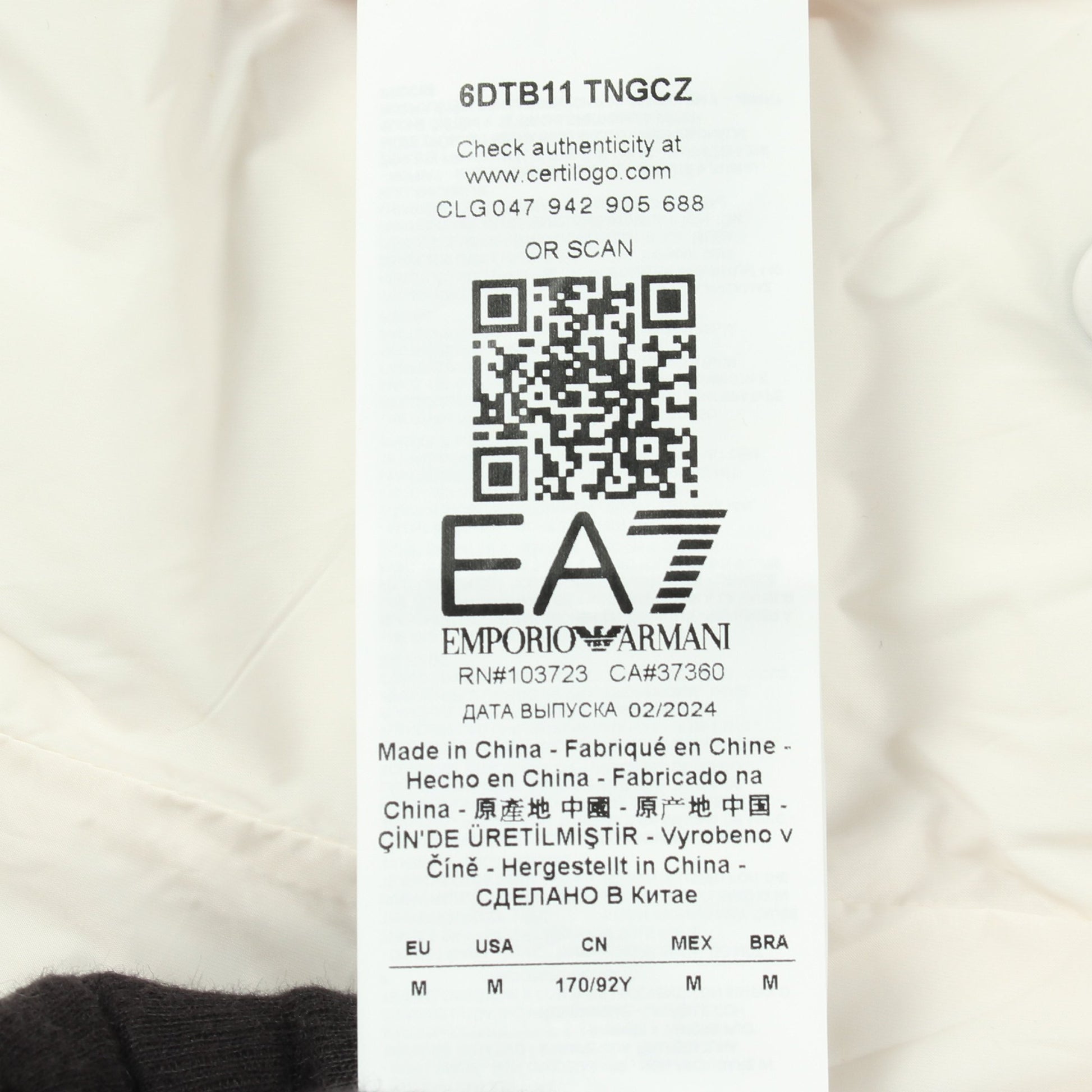 ジャケット ナイロン ホワイト 中綿 イーエーセブンエンポリオアルマーニ アウター EA7 EMPORIO ARMANI