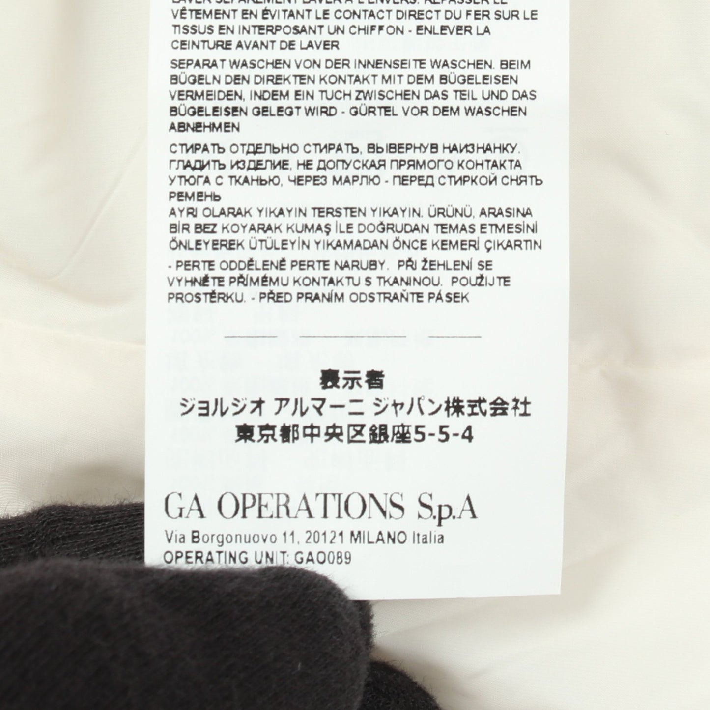 ジャケット ナイロン ホワイト 中綿 イーエーセブンエンポリオアルマーニ アウター EA7 EMPORIO ARMANI