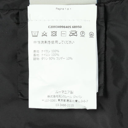JASMINUM ダウンコート ナイロン ブラウン モンクレール アウター MONCLER