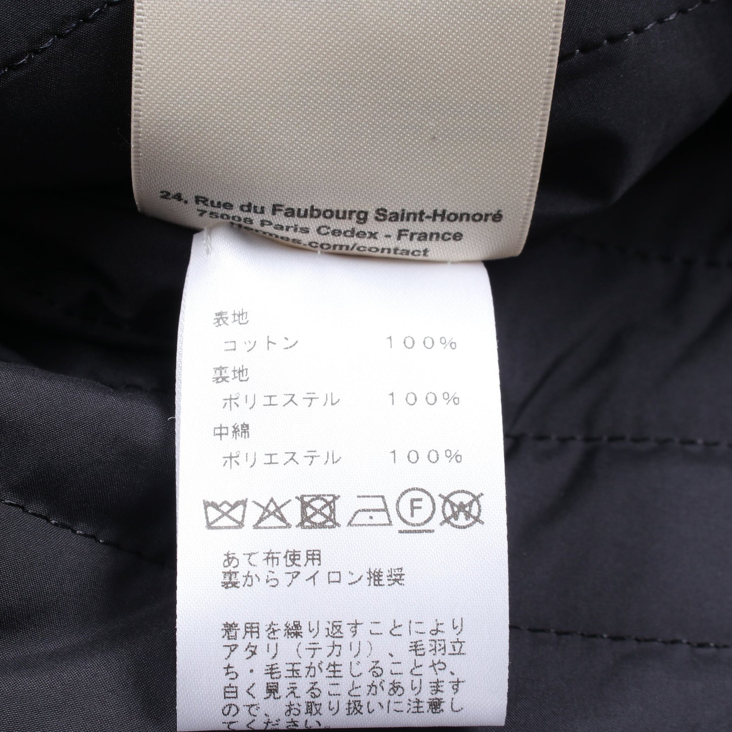 セリエボタン ブルゾン コットン ネイビー エルメス アウター HERMES