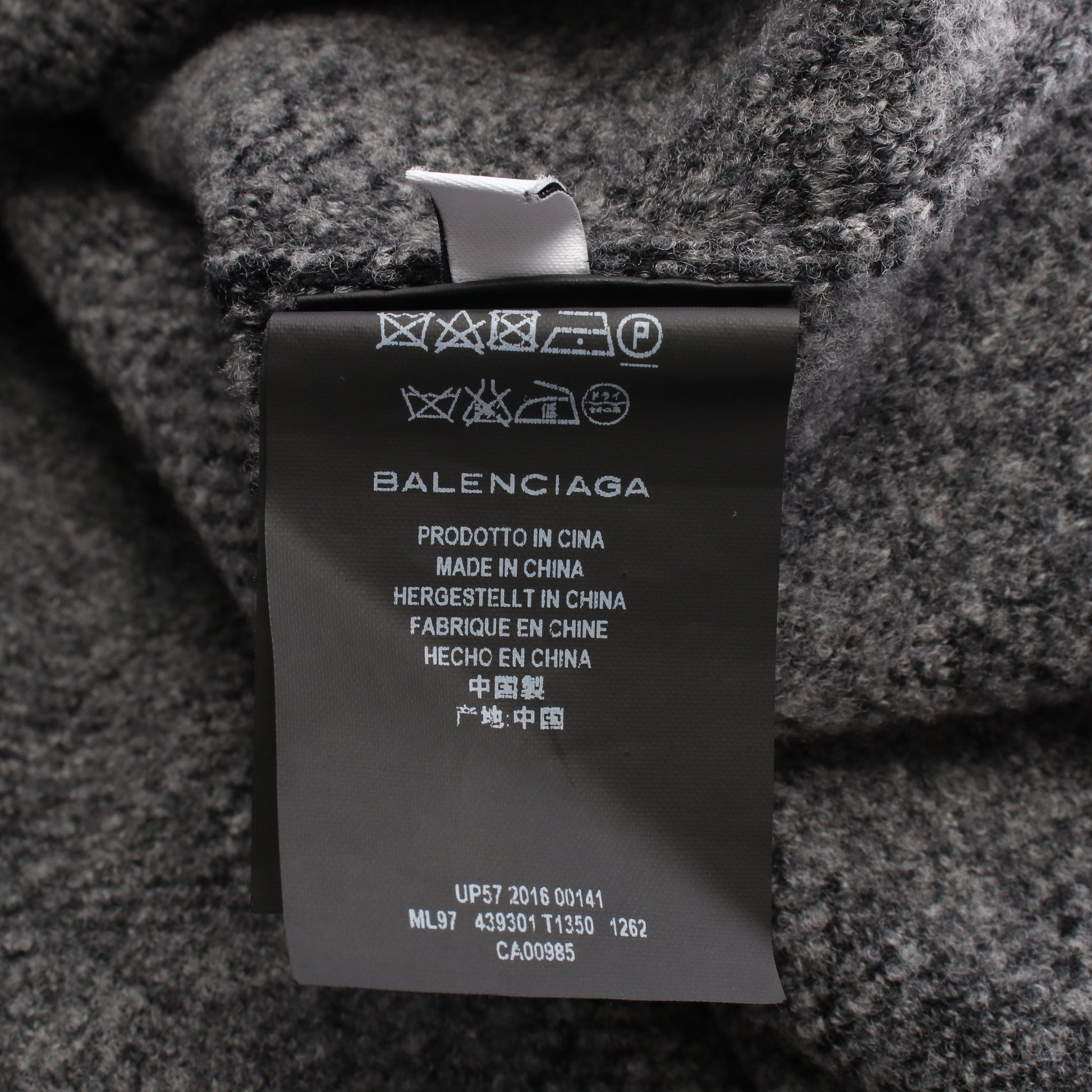 ニット クルーネック ブロックチェック ウール ナイロン ブラック グレー バレンシアガ トップス BALENCIAGA