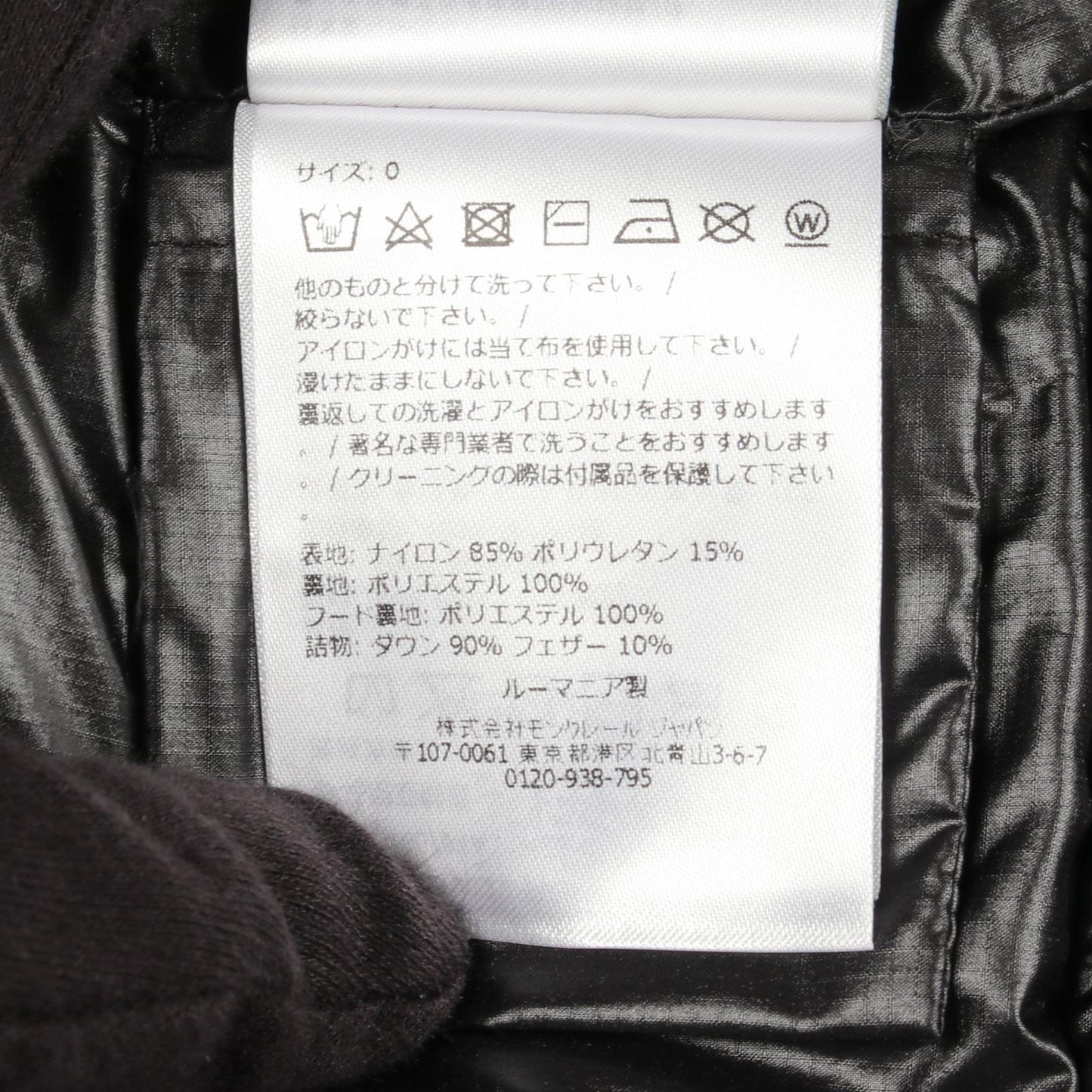 ALITERSE フード付き ダウンベスト ナイロン ホワイト ブラック モンクレール アウター MONCLER
