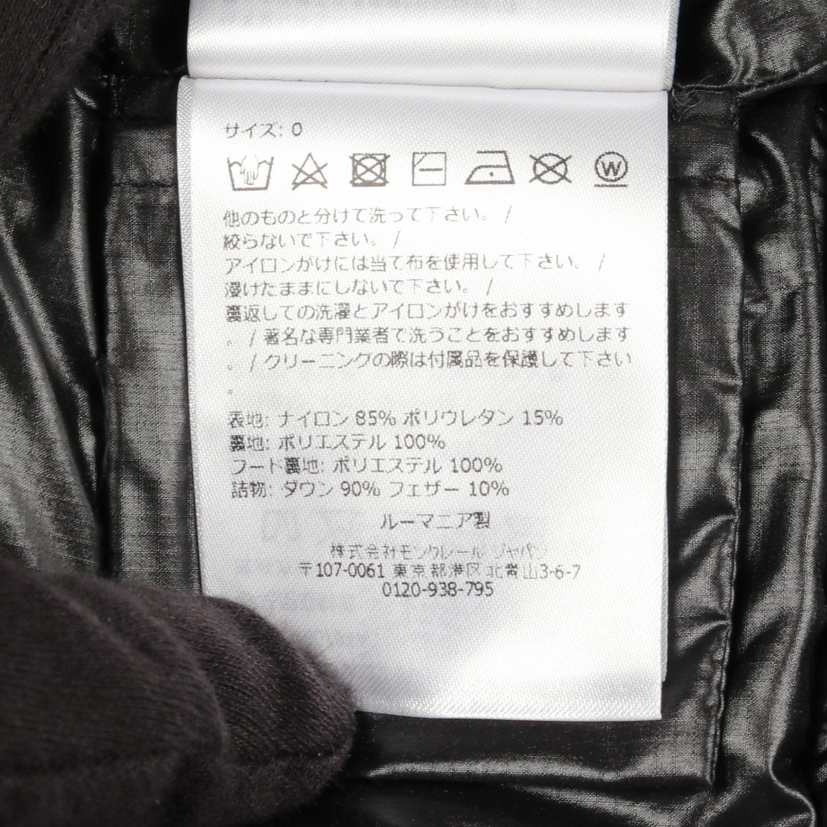 ALITERSE フード付き ダウンベスト ナイロン ホワイト ブラック モンクレール アウター MONCLER