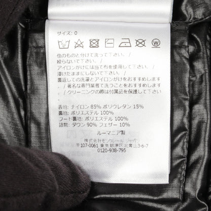 ALITERSE フード付き ダウンベスト ナイロン ホワイト ブラック モンクレール アウター MONCLER