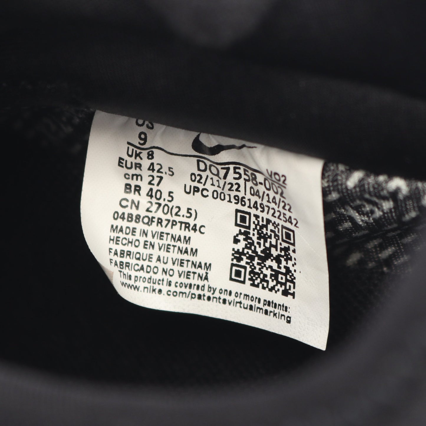 UNDERCOVE × NIKE AIR FORCE 1 LOW スニーカー レザー ブラック アンダーカバー シューズ UNDERCOVER