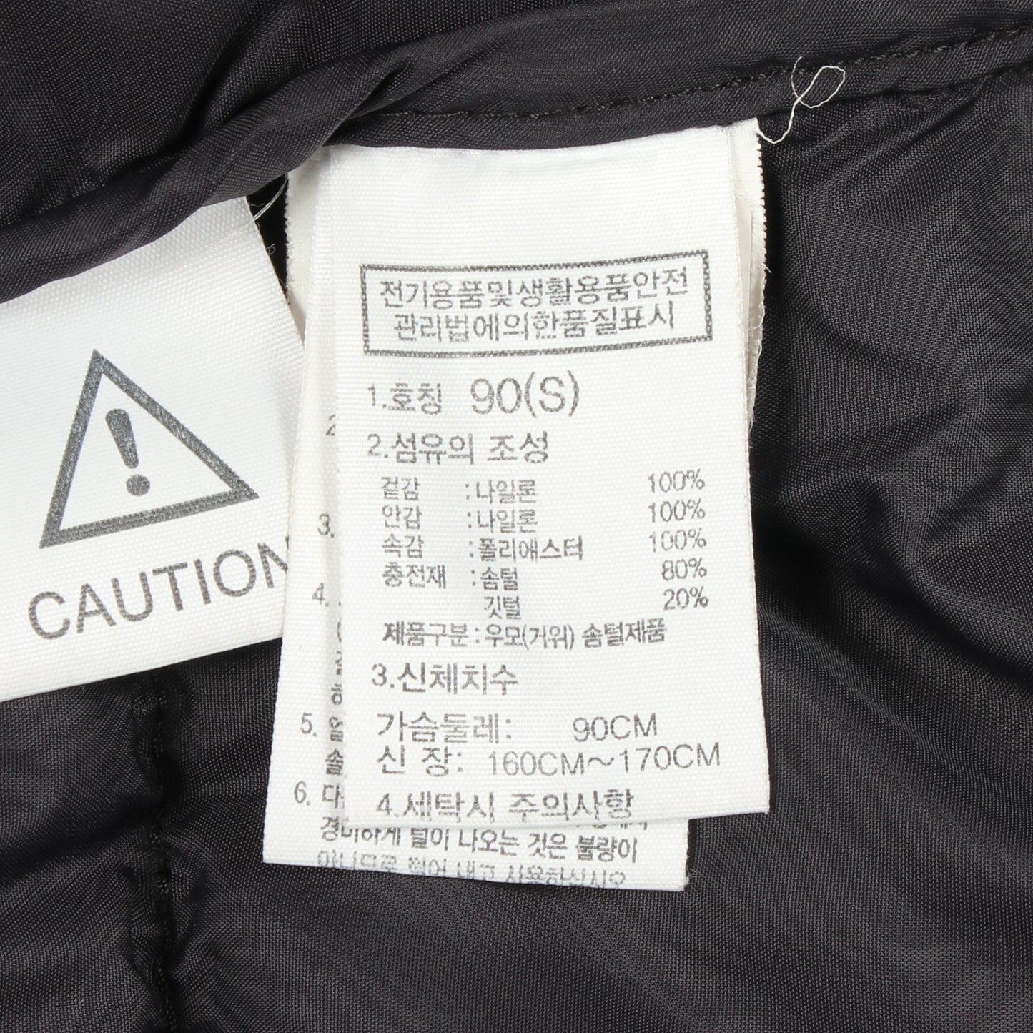 WHITE LABEL RETRO NUPTSE JACKET フード付き ダウンジャケット ナイロン ブラック ザノースフェイス ホワイトレーベル アウター THE NORTH FACE WHITE LABEL