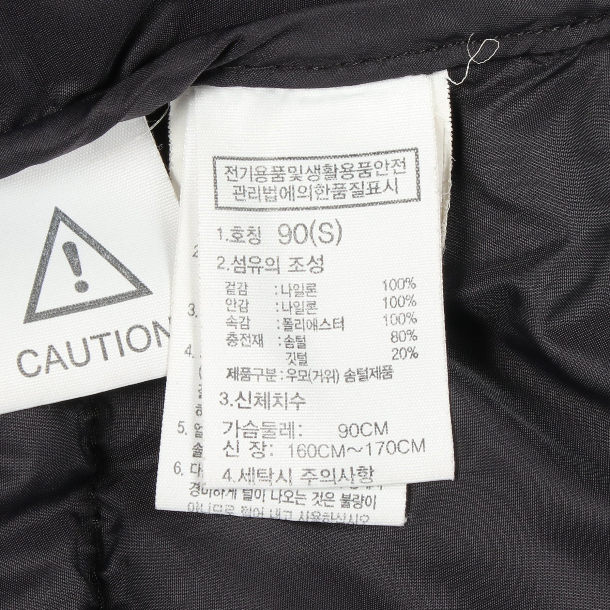 WHITE LABEL RETRO NUPTSE JACKET フード付き ダウンジャケット ナイロン ブラック ザノースフェイス ホワイトレーベル アウター THE NORTH FACE WHITE LABEL