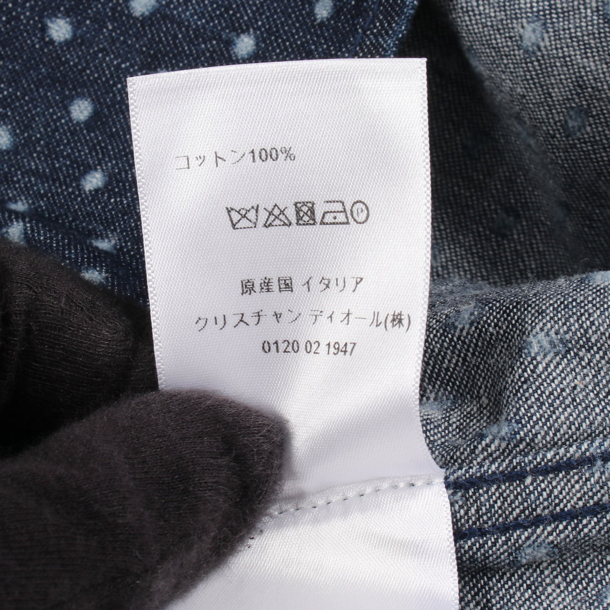 BEE刺繍 ドット柄 デニムシャツ コットン インディゴブルー クリスチャンディオール トップス Christian Dior