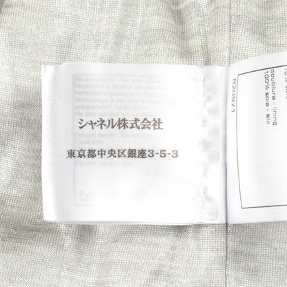 チェック ツイード ノーカラー コート シルク ホワイト ブラック シャネル アウター CHANEL